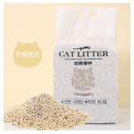 Cat Litter Manufacturer - Wholesale Newly Upgraded Tofu Cat Litter Washable Dust-Free Strong Adsorption