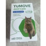 老年犬补充剂供应商-120片瓶装批发营养片关节护理补充剂老年