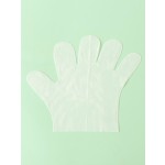 Pet Cleaning Gloves Supplier - Wholesale Deodorizing Environmentally Friendly Disposable Cleaning Gloves