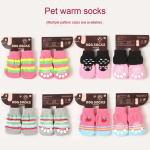 Dog Socks Factory - Cute Non-Slip Indoor Winter Warm Socks Wholesale for Small Dogs