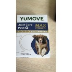 老年犬补充剂供应商-120片瓶装批发营养片关节护理补充剂老年