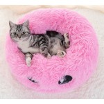Pet Bed Manufacturer - Wholesale Faux Fur Donut Eco-Friendly Round Bed Dogs Cats Factory Direct