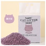 Cat Litter Manufacturer - Wholesale Newly Upgraded Tofu Cat Litter Washable Dust-Free Strong Adsorption