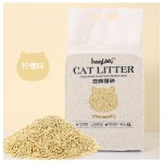 Cat Litter Manufacturer - Wholesale Newly Upgraded Tofu Cat Litter Washable Dust-Free Strong Adsorption