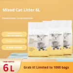 Cat Litter Manufacturer - Wholesale Eco-Friendly Tofu Bentonite Dust-Free Deodorizing Sand Ball