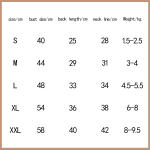 Dog Jacket Supplier - Windproof Cold Weather Small Large