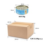 Cat Canned Food Supplier - Wholesale Additive Free Beef