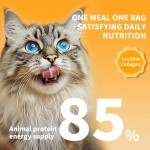 Cat Treats Manufacturer - FurZo 80g Meat Sauce 3 Flavors