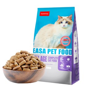 猫干粮工厂-定制印刷拉链生鸡肉味