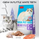 猫干粮工厂-定制印刷拉链生鸡肉味