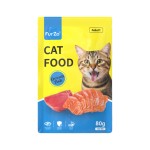 Wet Cat Food Supplier - High Nutrition Marine Fish Flavor
