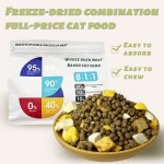 猫食生产厂家-定制拉链密封天然鸡肉