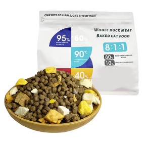 Cat Food Manufacturer - Custom Zipper Sealing Natural Chicken