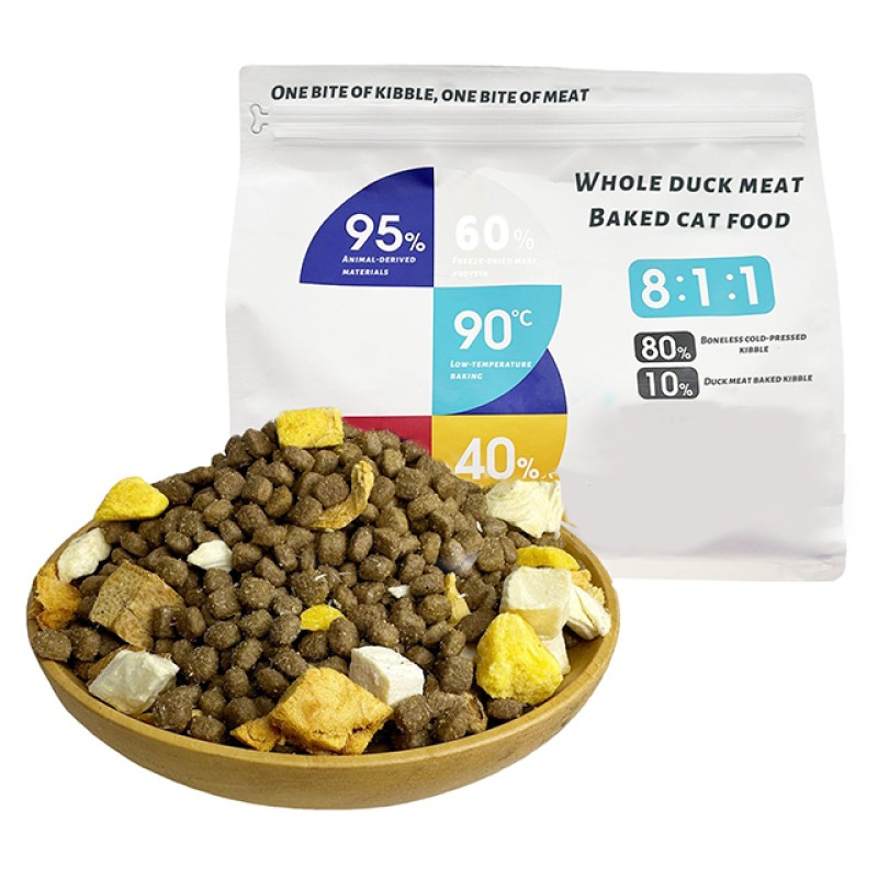 猫食生产厂家-定制拉链密封天然鸡肉