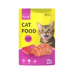 Wet Cat Food Supplier - High Nutrition Marine Fish Flavor