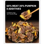 狗零食工厂-鸭肉干咀嚼卷高蛋白关节