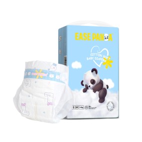 婴儿纸尿裤供应商-批发柔软透气棉尿裤