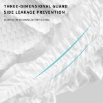 婴儿纸尿裤生产厂家-超薄透气婴儿尿裤