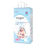 成人纸尿裤生产厂家-可定制透气环保尿裤