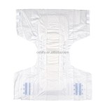 成人纸尿裤供应商-可定制通用拉拉裤