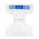 成人纸尿裤生产厂家-可定制日本SAP透气尿裤