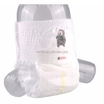 婴儿纸尿裤工厂-可定制舒适训练裤