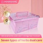 美胸贴生产厂家-可定制草本棉美胸贴