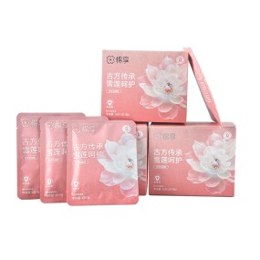 Sanitary Pads Manufacturer - Private Label Herbal Panty Liners