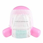 成人纸尿裤生产厂家-可定制透气环保尿裤