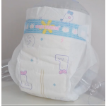 婴儿纸尿裤生产厂家-超干防漏全尺寸尿裤