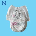 婴儿纸尿裤生产厂家-批发新生儿干爽尿裤