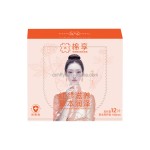 护垫工厂-茯苓草本吸收护垫