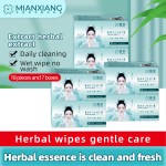 美胸贴生产厂家-可定制草本丰胸贴