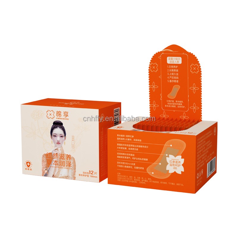 婴儿纸尿裤供应商-批发NB-XXL防漏尿裤