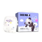 婴儿纸尿裤工厂-可定制训练裤