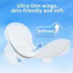 护垫工厂-可定制负离子芯片护垫