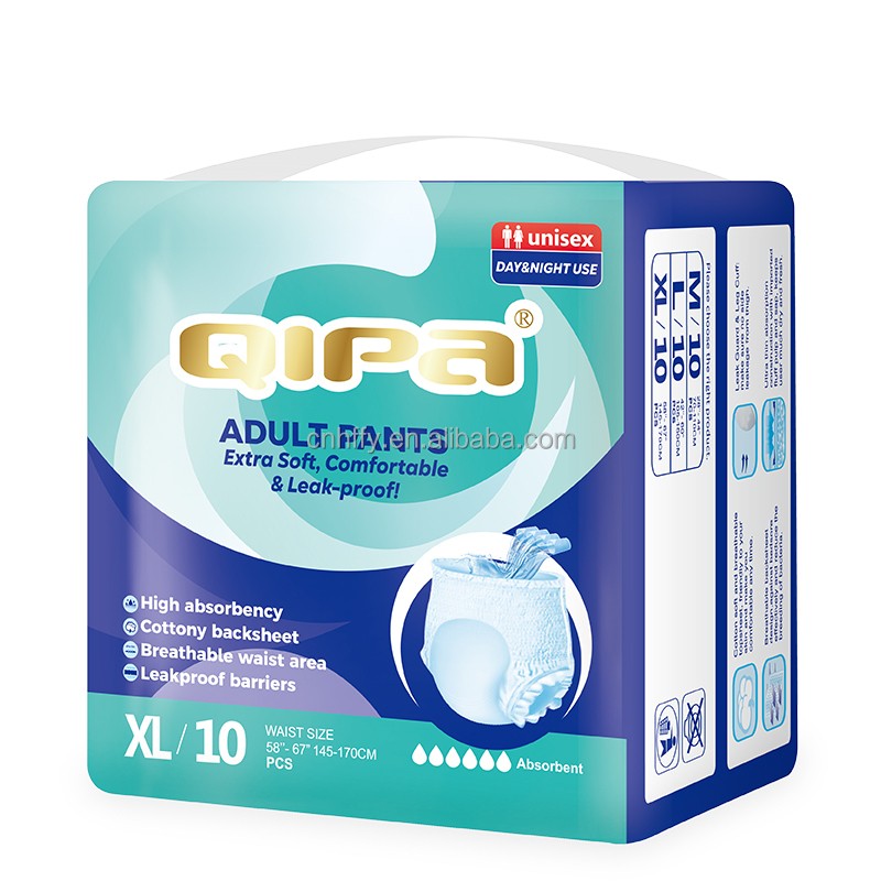 成人纸尿裤工厂-可定制透气成人尿裤