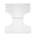 成人纸尿裤工厂-可定制印花SAP尿裤