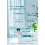 美胸贴生产厂家-可定制草本丰胸贴