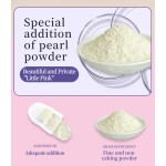 护垫工厂-红参抗菌卫生护垫