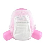 婴儿纸尿裤供应商-批发高吸收婴儿训练裤