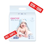 婴儿纸尿裤生产商-可定制非织造尿裤