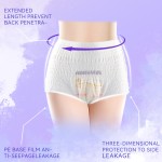 经期裤生产厂家-可定制透气夜用裤