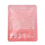 卫生巾供应商-红参止痒草本护垫