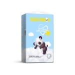 婴儿纸尿裤工厂-批发可定制SAP尿裤