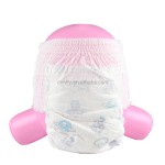 婴儿纸尿裤生产厂家-透气防漏训练裤