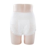 经期裤供应商-贴式有机棉经期裤