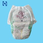 婴儿纸尿裤生产厂家-批发新生儿干爽尿裤