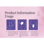 美胸贴生产厂家-可定制草本棉美胸贴