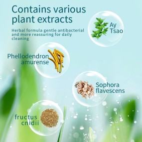 美胸贴生产厂家-可定制草本丰胸贴